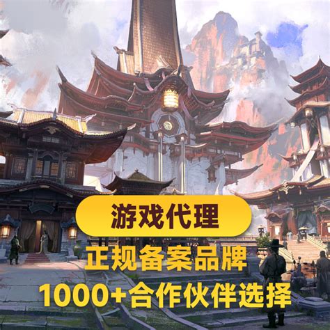 B站代理的新出網絡游戲涌入市場，數據處理服務成核心技術引擎