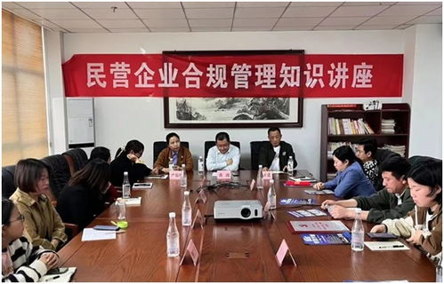 優(yōu)化法治營(yíng)商環(huán)境 服務(wù)休寧縣經(jīng)濟(jì)社會(huì)高質(zhì)量發(fā)展